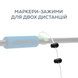 Колышки маркерные GC Sintez Measuring Sticks with Drill 90см 5м NEW 2026