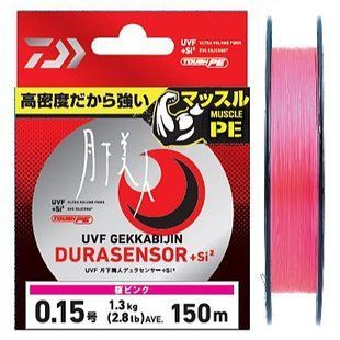 Шнур Daiwa UVF Gekkabijin Dura Sensor + Si2 150м #0.4 Sakura Pink