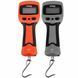 Весы Prox Digital Scale PX905G 27кг