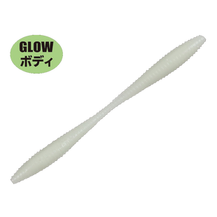 Силікон Gan Craft Aji Bakusui 1.8" (8шт) 01 Glow Shirasu