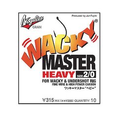 Гачок Varivas Gran Wacky Master Heavy №0(10шт)