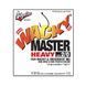Крючок Varivas Gran Wacky Master Heavy №0(10шт)