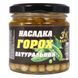 Насадковий горох (натуральний), 3kBaits 200мл