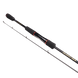 Спиннинг GC Desire 24 DSS-662MH 1.98м 7-28г