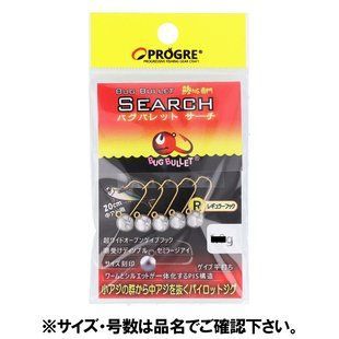 Джиг-головка Progre Bug-Bullet Search R 0.6г(5шт)