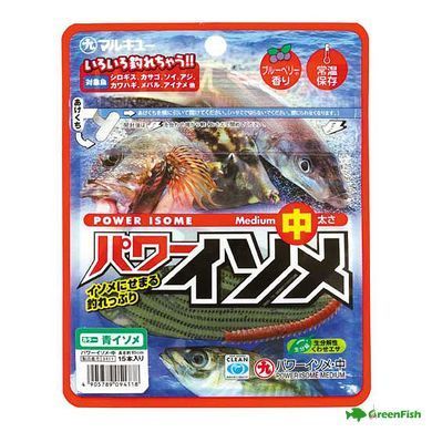 Силікон Marukyu Power Isome Medium 10см (15шт) Brown
