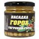 Насадковий горох (Тигровый орех), 3kBaits 200мл