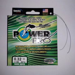 Шнур Power Pro (Оригинал) 0.41mm Moss Green 135м