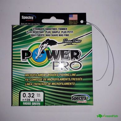 Шнур Power Pro (Оригінал) 0.41mm Moss Green 135м