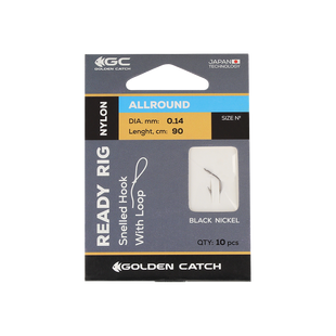 Готовий повідець універсальний GC Ready Rig Allround №10 (10шт)