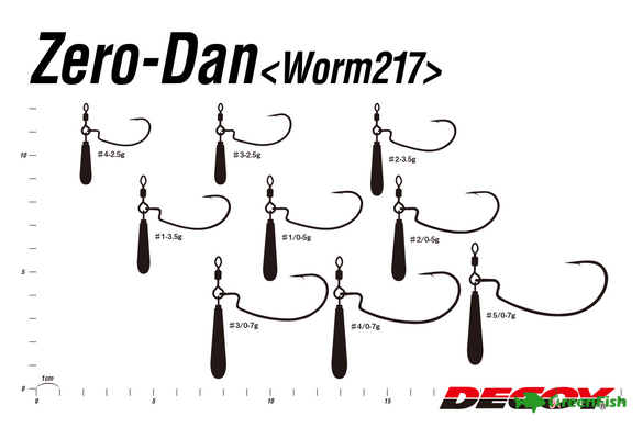 Крючок Decoy Zero Dan Worm 217 №4 2.5г(3шт)