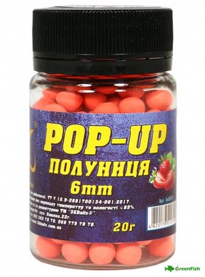 Бойл Pop-up 6мм (клубника), 3KBaits, 20г