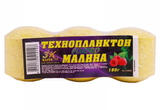 Технопланктон FLUORO (малина) 180г