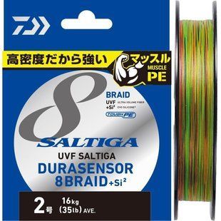 Шнур Daiwa UVF Saltiga Dura Sensor X8 + Si2 200м #0.6 Multicolor