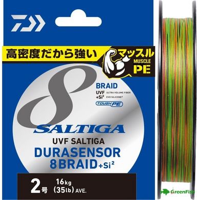 Шнур Daiwa UVF Saltiga Dura Sensor X8+ Si2 200м #0.6