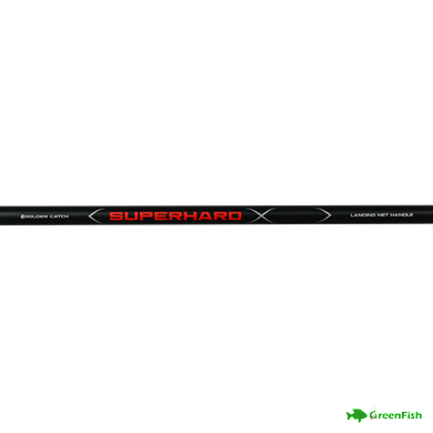 Ручка подсака GC Superhard Net Handle 210  Mod 2025