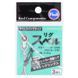 Кольцо с застежкой Fuji Rig Bell Light Swing Type LLSM-NOR2.5(3шт)NEW