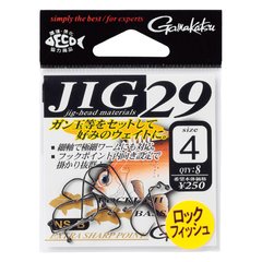 Крючок Gamakatsu Jig 29 Black №6(8шт)NEW