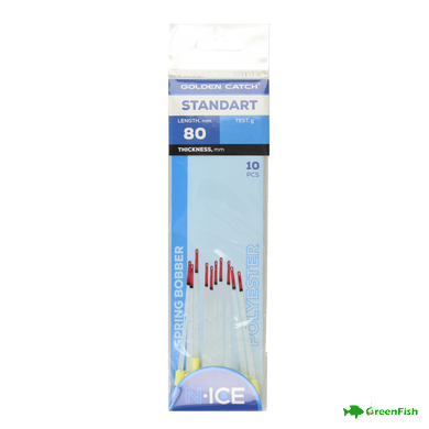 Кивок лавсановий GC N-Ice Spring Bobber Standart 80мм 0.5г (10шт)