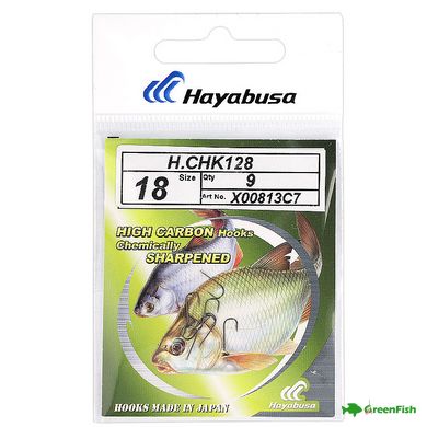 Крючок Hayabusa H.CHK128BN №14 (9шт)
