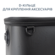 Сумка GC Sprinter Bakkan EVA Universal M