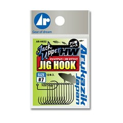 Гачок Arukazik AR-HK02 Jack Upper Jig Hook HW №7(12шт)