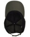 Кепка GC G.Carp Sport Cap Camo OSFA