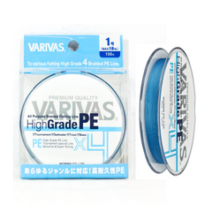 Шнур Varivas High Grade X4 150м #1.5 25lb
