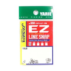 Застежка Yarie EZ Line Snap №1(11шт)