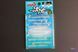 Силикон Dragon RF Ocean Current Worm 1.5"(10шт)Glow Lame NEW