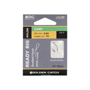 Готовий повідець на коропа GC Ready Rig Carp №10 (10шт)