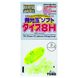 Бусинка Toho Luminous Soft 8H Green №0(25шт)