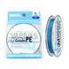 Шнур Varivas High Grade PE X4 150м #2.0 Blue