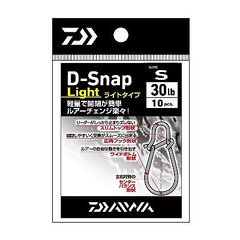 Застежка Daiwa D-Snap Light L(10шт)
