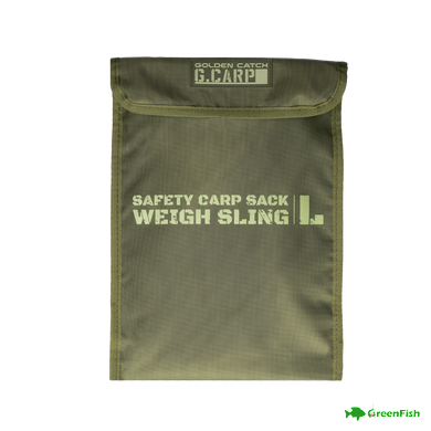Мешок для рыбы GC G.Carp Safety Carp Sack & Weigh Sling L NEW 2026
