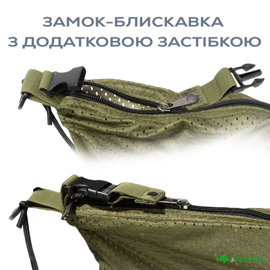 Мешок для рыбы GC G.Carp Safety Carp Sack & Weigh Sling L NEW 2026