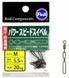 Застібка з вертлюгом Fuji Power Speed Swivel LRSM-L 30кг (3шт)