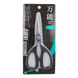 Ножиці XooX Omni Scissors 20см